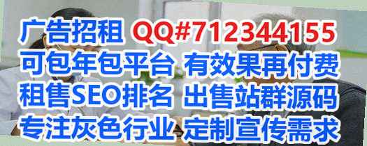 甘州孕母汽车维修经营部